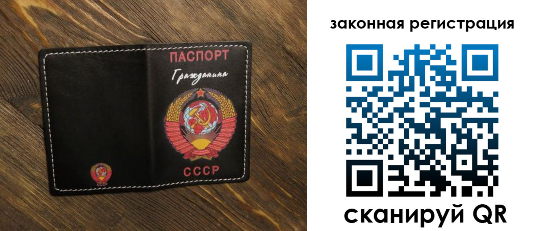 пропишу в квартире в Козельске